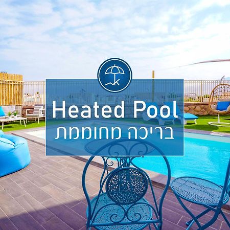埃拉特Yalarent Morning Star-Garden With Private Pool公寓 外观 照片